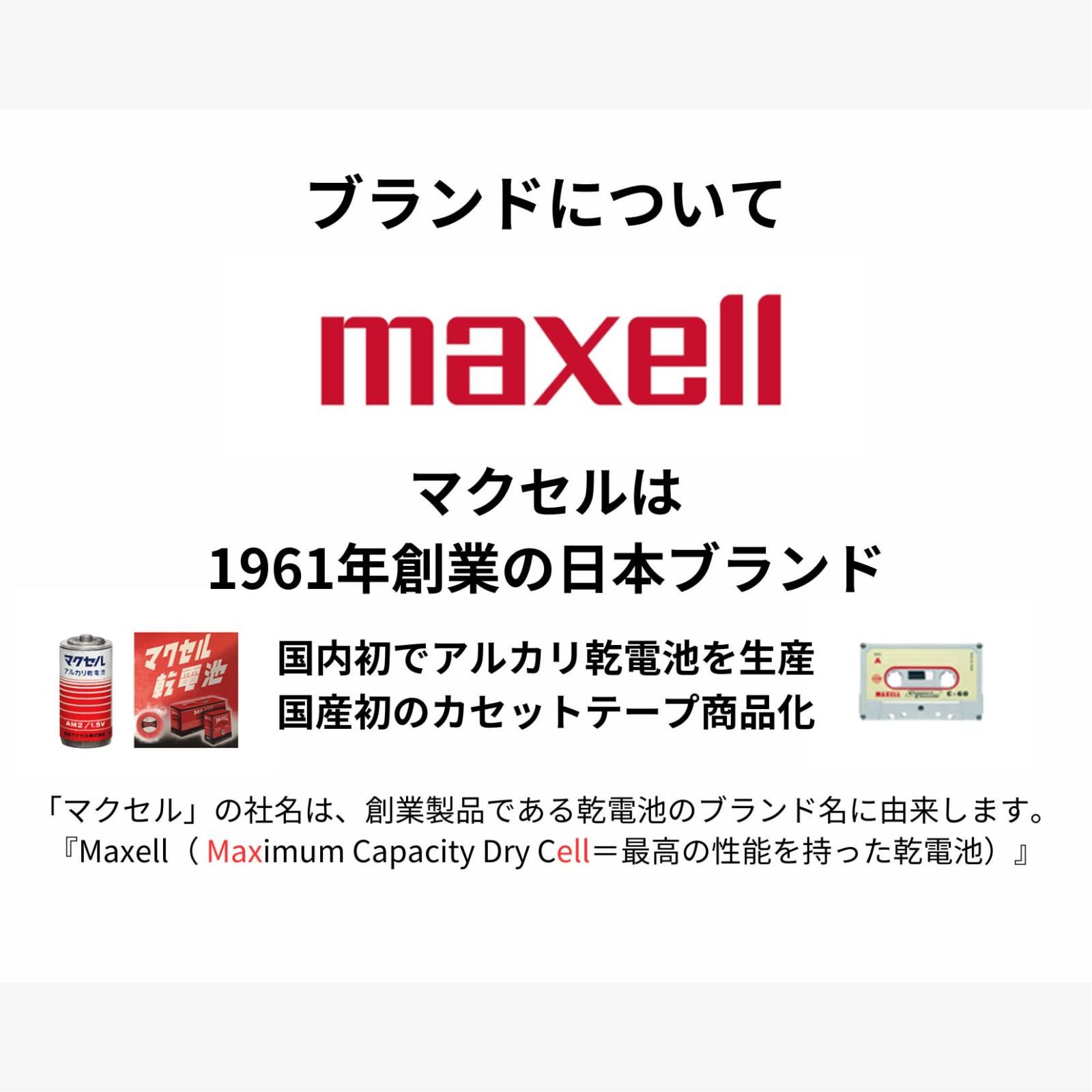 10枚入 ワイドレーベル