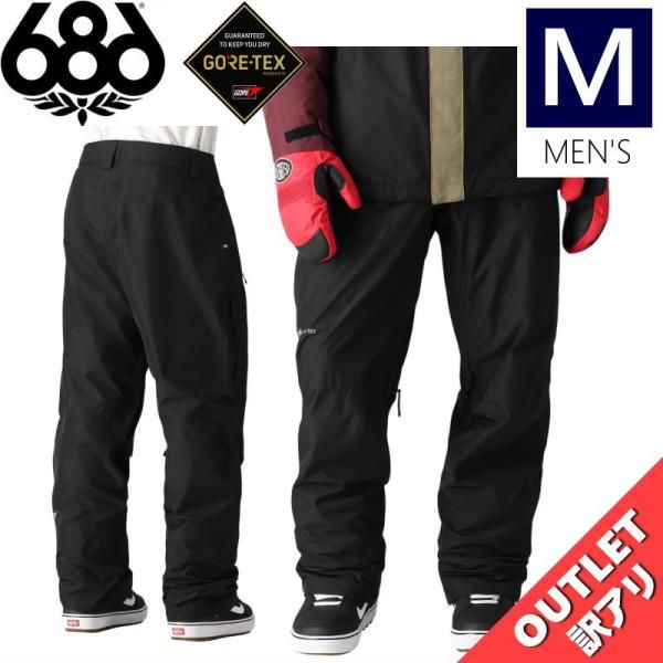 アウトレット ◎ 686 GORE-TEX CORE SHELL PNT BLACK Mサイズ シックスエイトシックス パンツ スノーボード スノボウェア 24-25