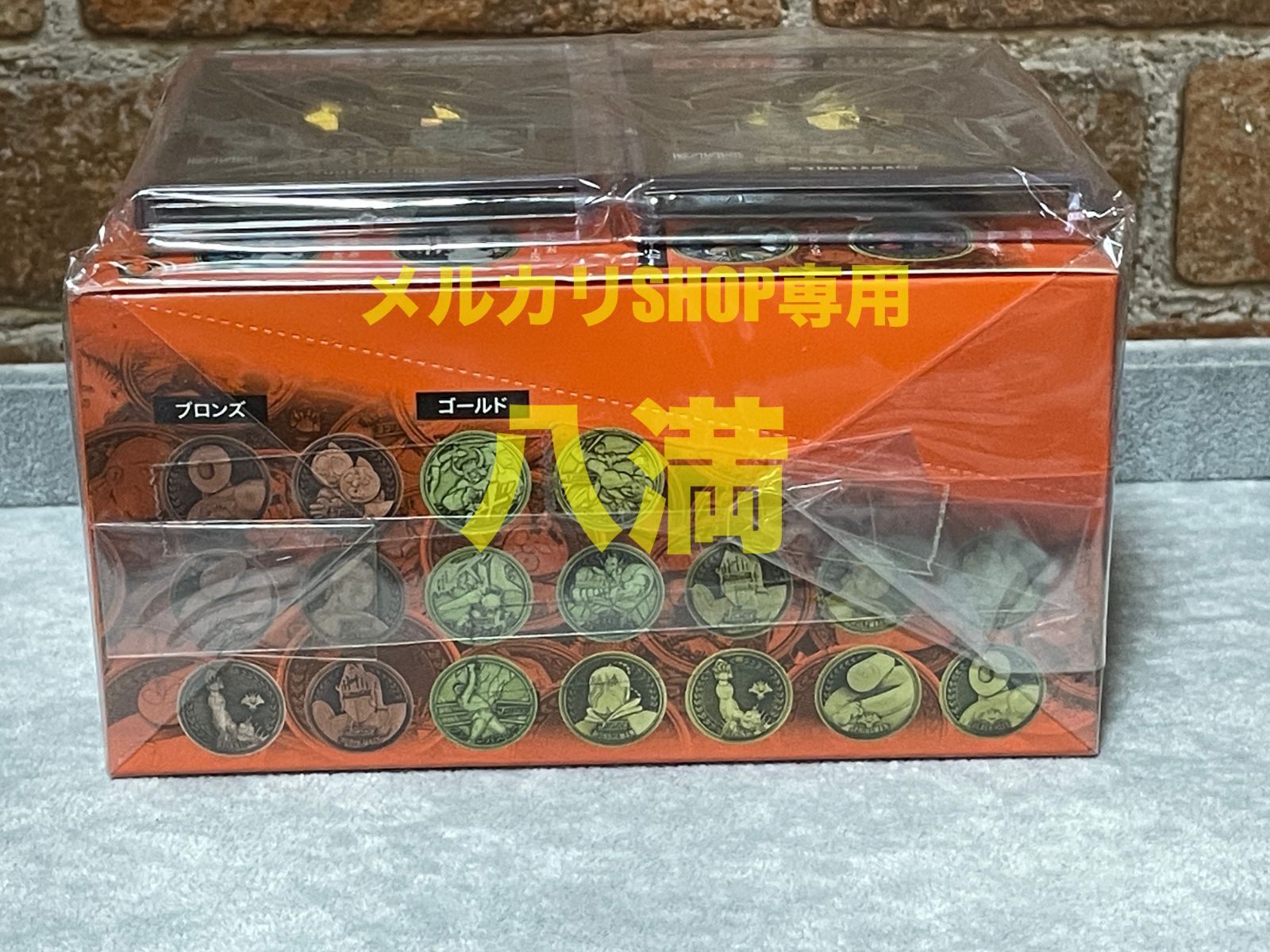 VOL.6