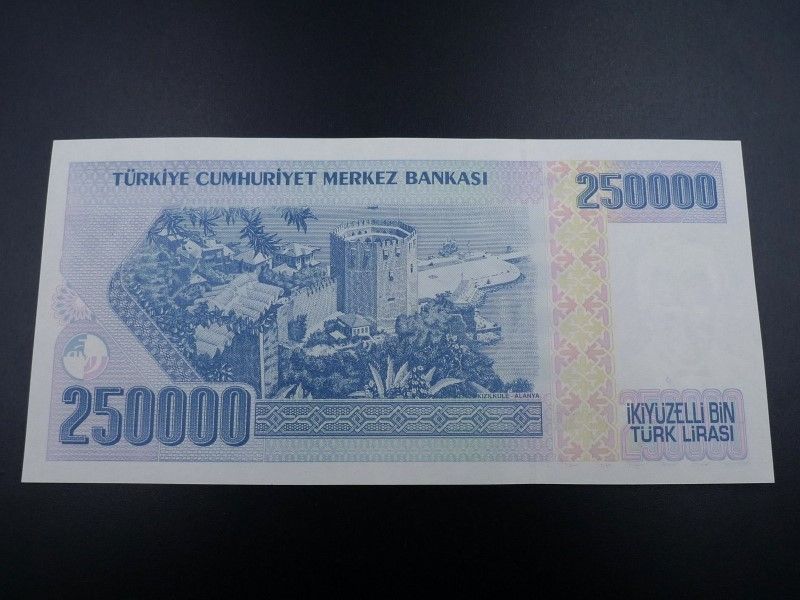 未使用 旧紙幣 中東 トルコ 1970年 250000リラ 初代大統領ムスタファ