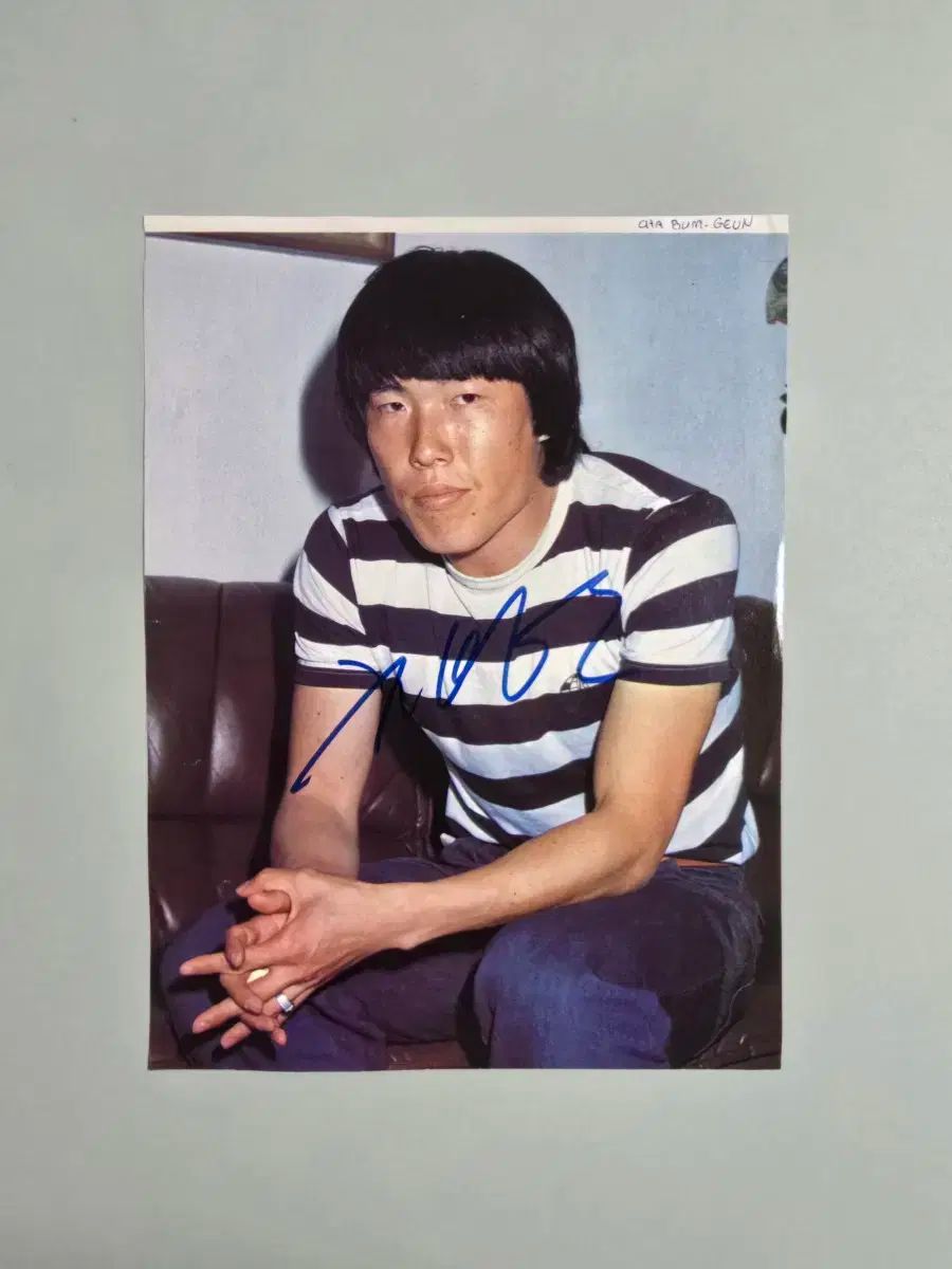 チャ・ボムグン 監督 直筆 サイン