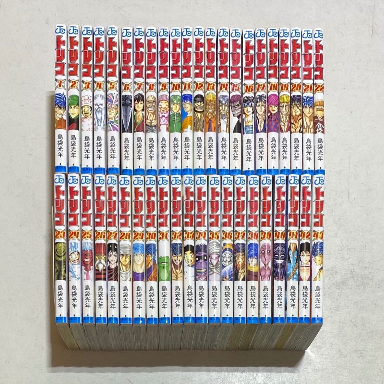トリコ 全巻セット（全43巻） | 八文字屋OnlineStore
