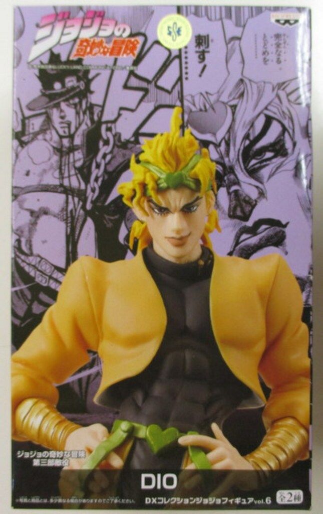 Fate/stay night 15周年記念フィギュア -軌跡- GOLDENHEAD+(ゴールデンヘッドプラス)][【あみあみ限定B2タペストリー