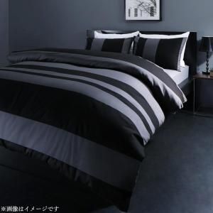 MITAS寝具SELECT 掛け布団カバー 布団カバーセット 日本製・綿100％ アーバンモダンボーダーデザインカバーリング 布団カバーセット ベッド用 43×63用 ダブル4点セット