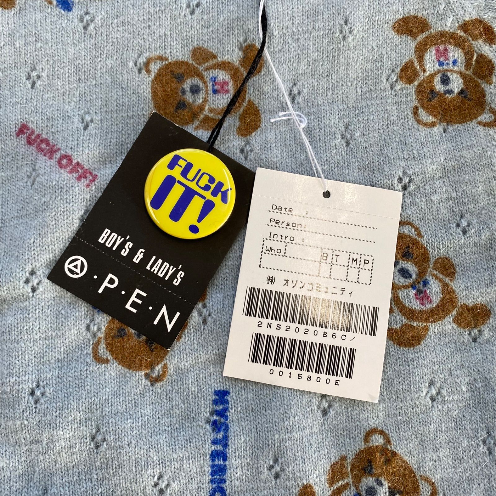 y2k 90s GRUNGE POPS HYSTERICSヒステリックグラマー 入手困難 GRUNGE POPS HYSTERICS ヒステリックグラマー ウール