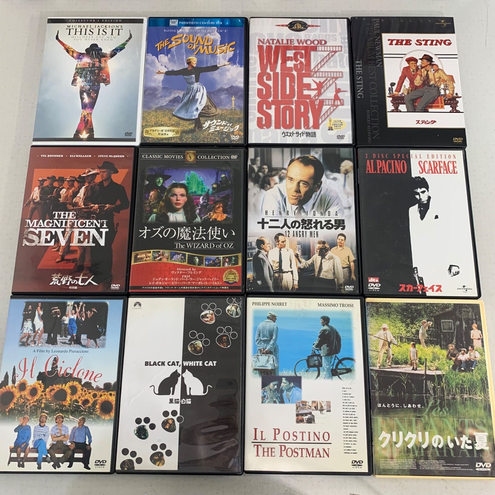 502　DVD まとめ 50本以上　大量 映画 洋画 邦画 まとめ　セット DVD 63本まとめ売り 洋画 邦画 - メルカリ