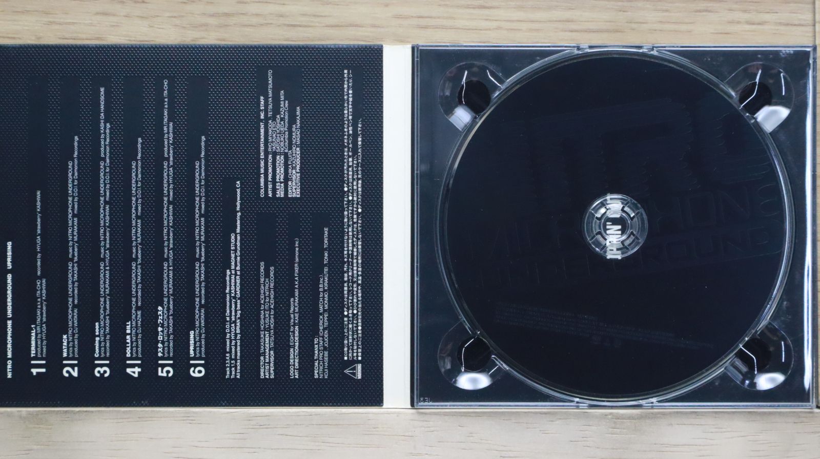 ニトロ DVD CD  NITRO MICROPHONE UNDERGROUND NITRO MICROPHONE UNDERGROUND//Record Day 2024/THE LABORATORY