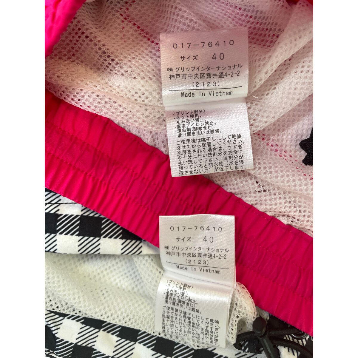 中古 レディース ビバハート VIVA HEART レインウエア 40(M) 黒