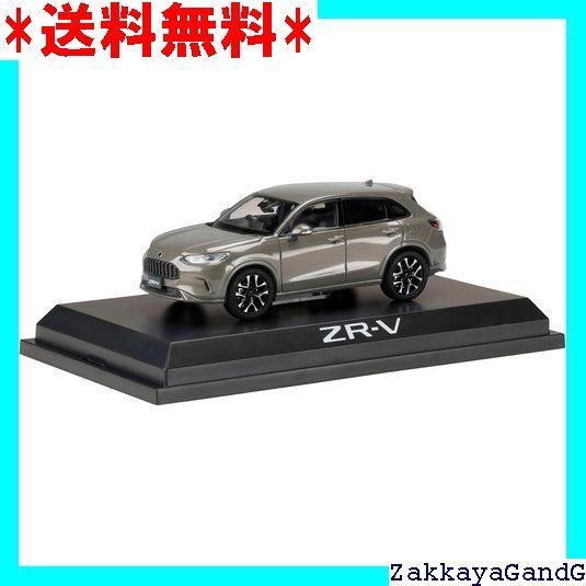 ホビージャパン HobbyJAPAN 1/43 ホンダ ZR-V e：HEV プラチナグレー・メタリック 258