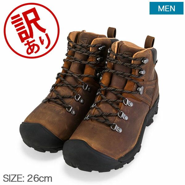 キーン Keen ピレニーズ PYRENEES Men トレッキングシューズ メンズ 靴 登山靴 アウトドア 防水 ブーツ レザー BLVDアウトレット KEE50200-421