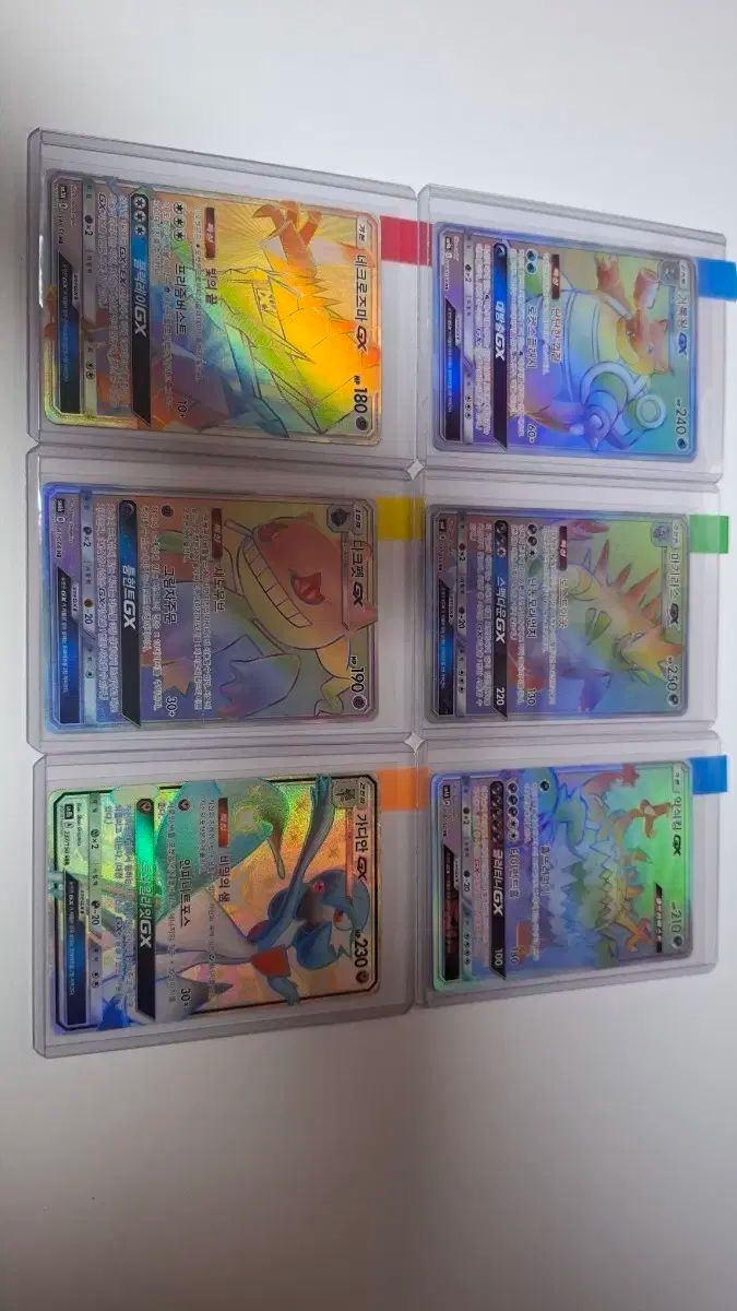 Mゲンシグラードン ex Mバンギラスex 他 Amazon.co.jp: ポケモンカード