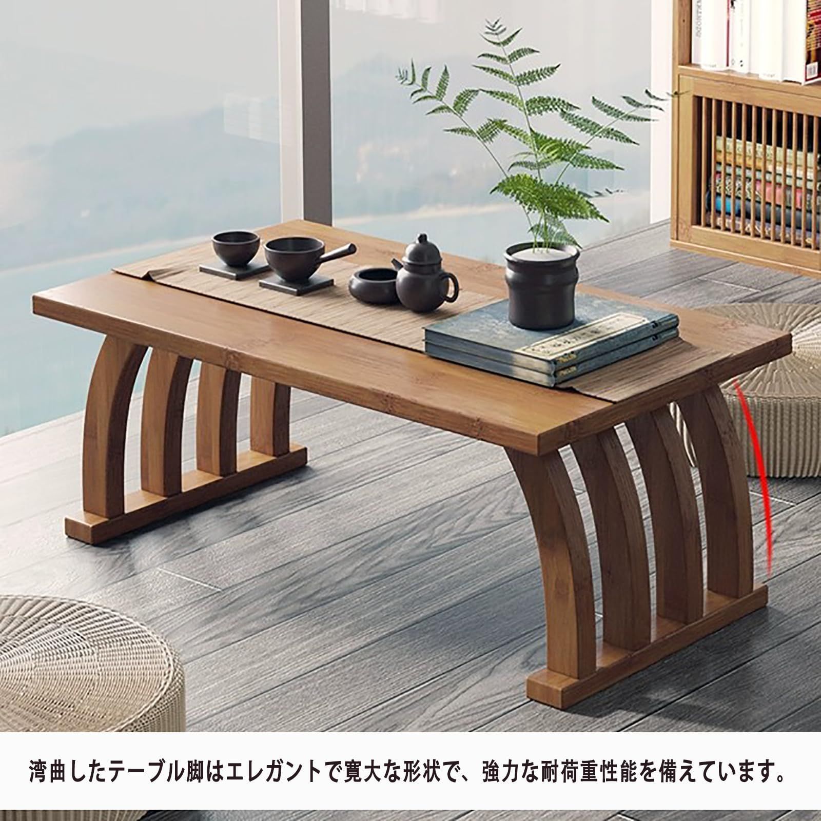 竹農家コーヒーテーブル、収納付きクリアコーヒーテーブル