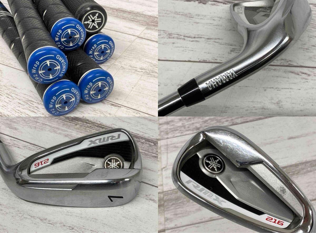 YAMAHA◇RMX 216◇N.S.PRO RMX 85◇R◇ヤマハ◇リミックス 216