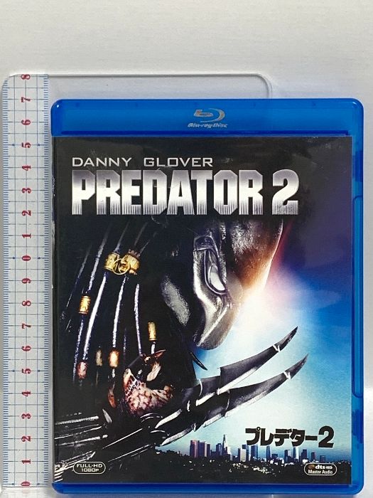 (未使用･未開封品)　プレデター2 [Blu-ray] p1m72rm Amazon.co.jp: プレデター2 ブルーレイディスク [レンタル落ち