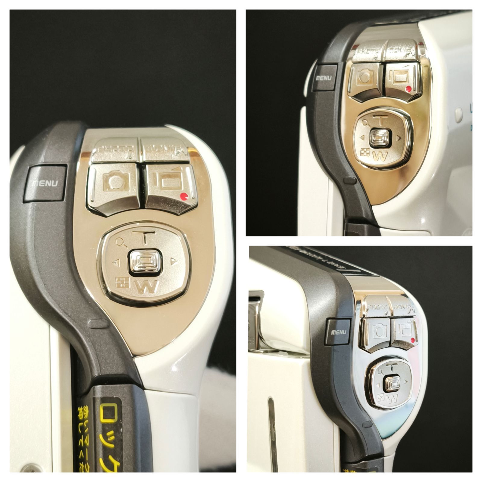 完動品】SANYO 防水デジタルムービーカメラ Xacti (ザクティ) DMX-CA8