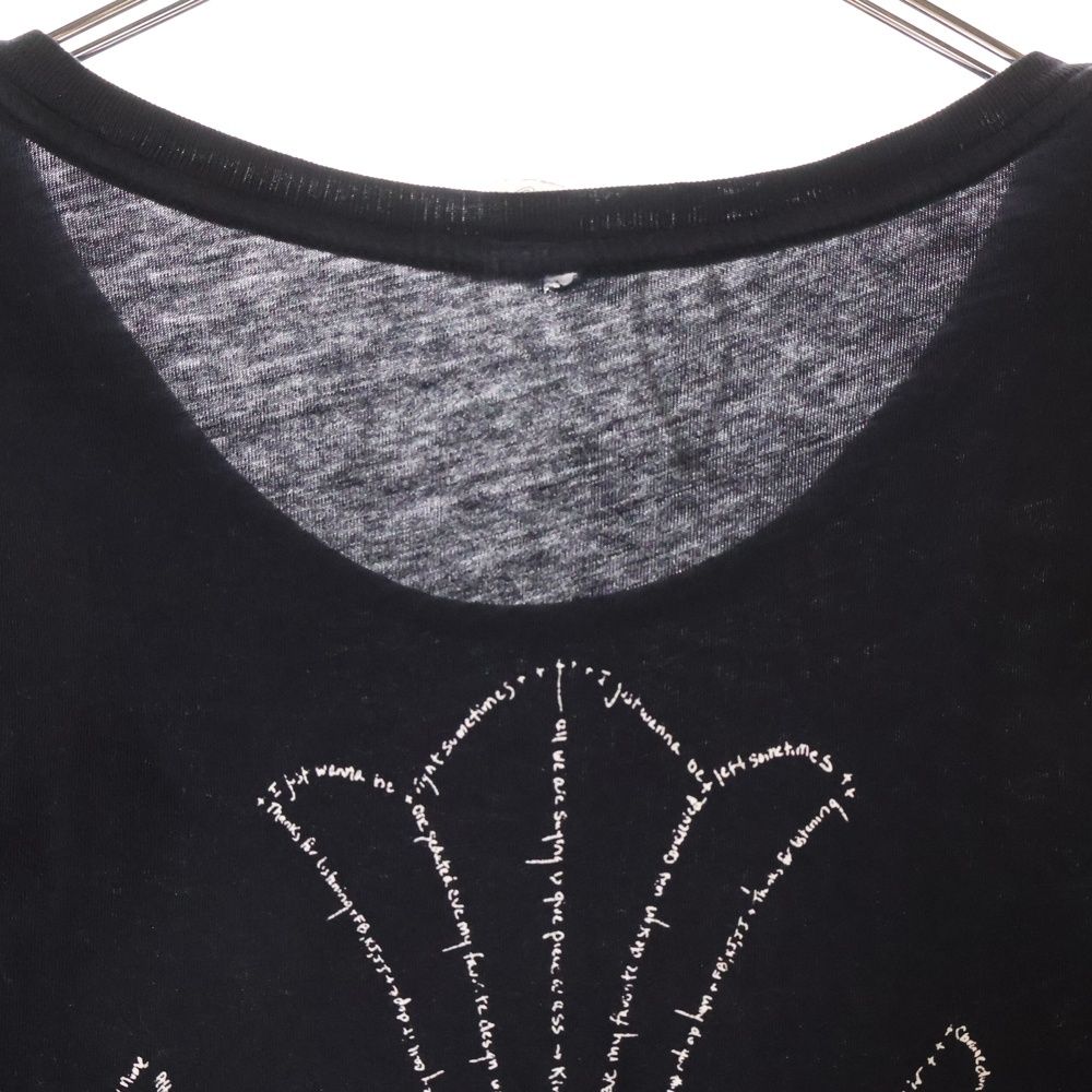 CHROME HEARTS (クロムハーツ) OLD CH PLUS CHプラスバック