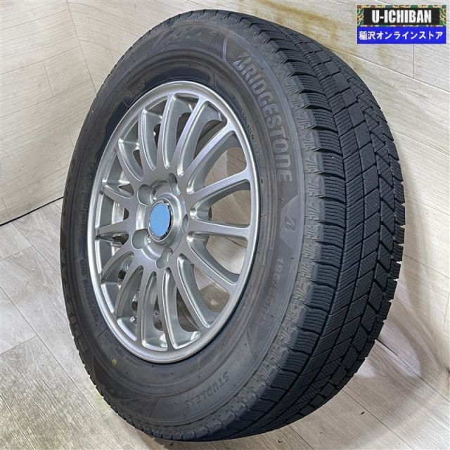 セレナ ノア ヴォクシー エスクァイア エコフォルム 195/65R15 80系 ノア ヴォクシー エスクァイア 等 エコフォルム 6-15+53