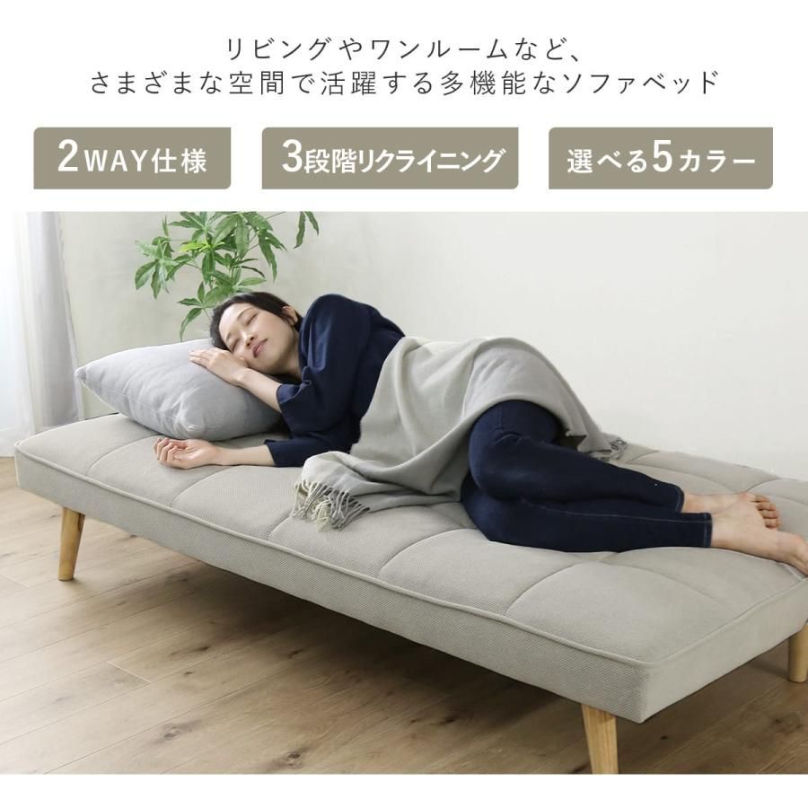 ソファ 2人掛け