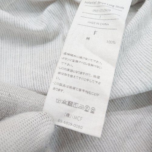 ◇ teloplan テーロプラン ロングシャツ 長袖 ロング丈 ワンピース 