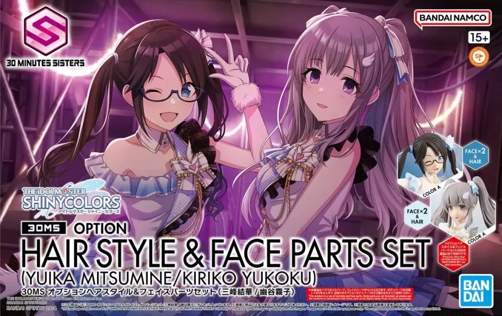 2025年最新】30MS アイドルマスターシャイニーカラーズ オプションヘア