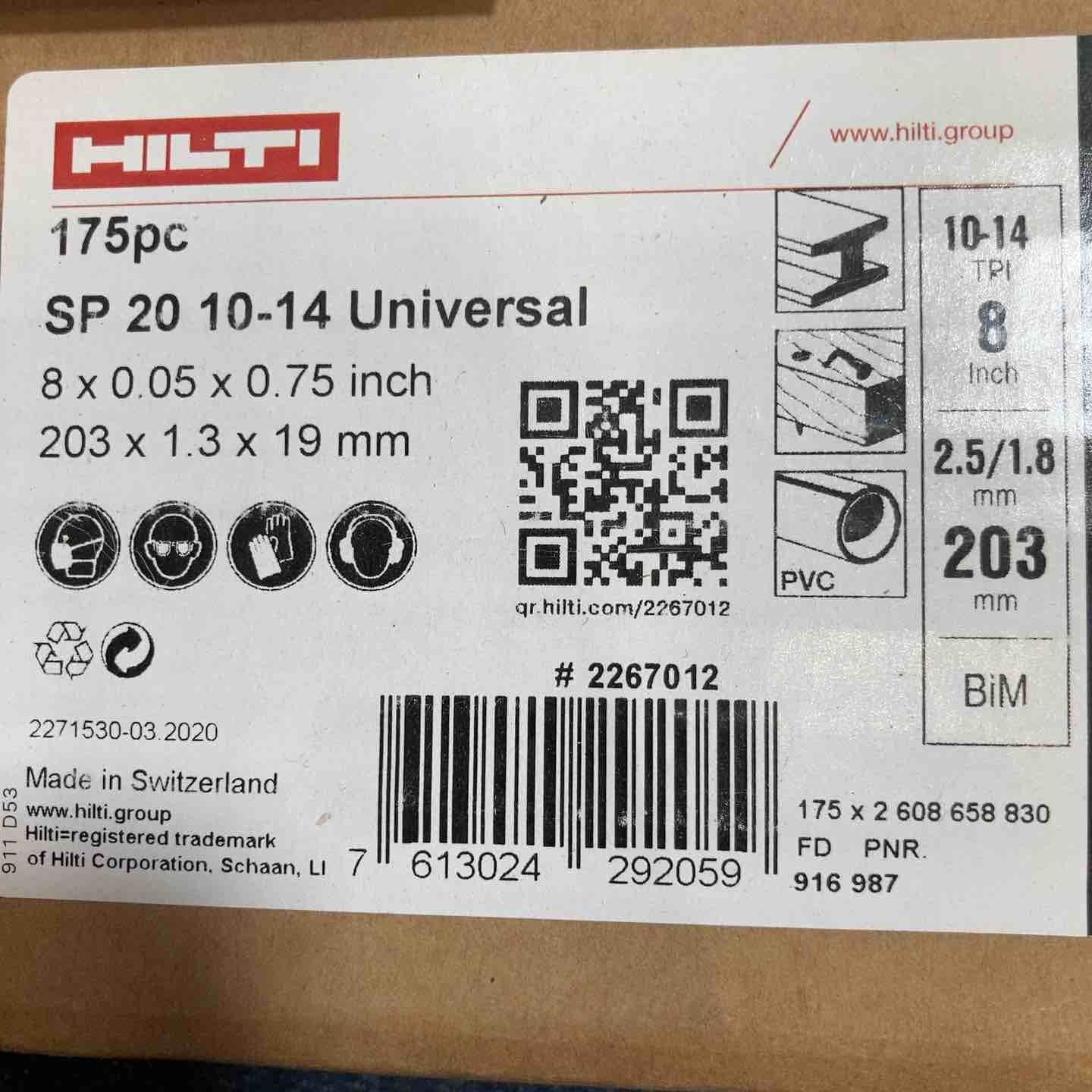 ヒルティ HILTI レシプロソーブレード SP20 10-14Univaesal 175pc 203mm×1.3mm×19mm 2267012 八潮店 BRIGHTFACE_UK