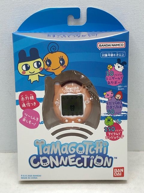 たまごっちコネクション tamagotchi connection 楽天市場】【1日と5・0のつく日はポイント3倍！】Tamagotchi