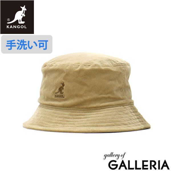 くまさん刺繍生地キルティング生地防災頭巾カバー入園入学 ヌビ ハンドメイド くまさん刺繍生地キルティング生地防災頭巾カバー入園入学 ヌビ