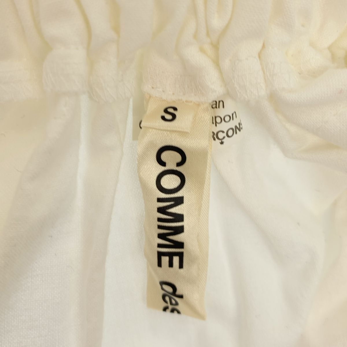 断ち切り ドローストリング