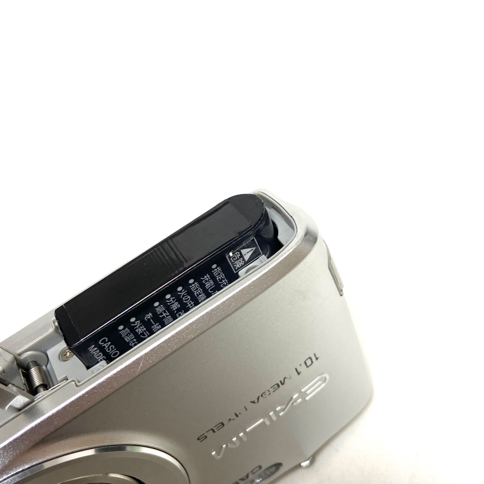 動作確認済み CASIO EXILIM EX-Z300 動作確認済み CASIO EXILIM EX