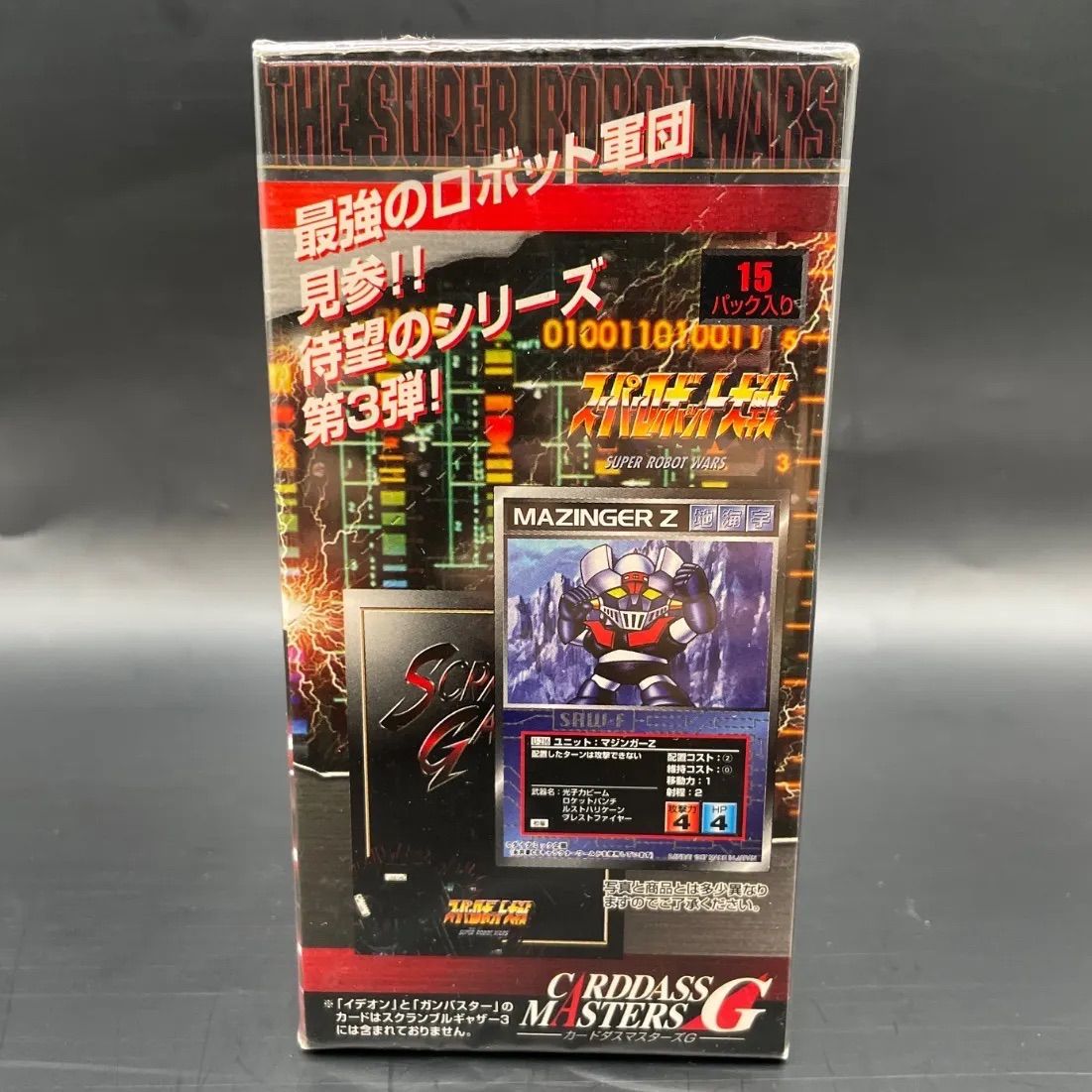 BANDAI スーパーロボット大戦 スクランブル5 スターター 3個 未開封 BANDAI スーパーロボット大戦 スクランブル5 スターター 3個 未開封