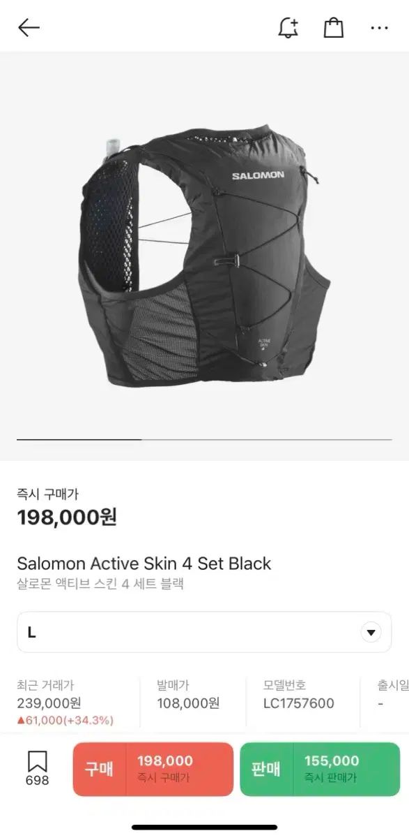 前田利昌、【湖畔の木立】、希少な画集画、新品高級額・額装付、状態良好