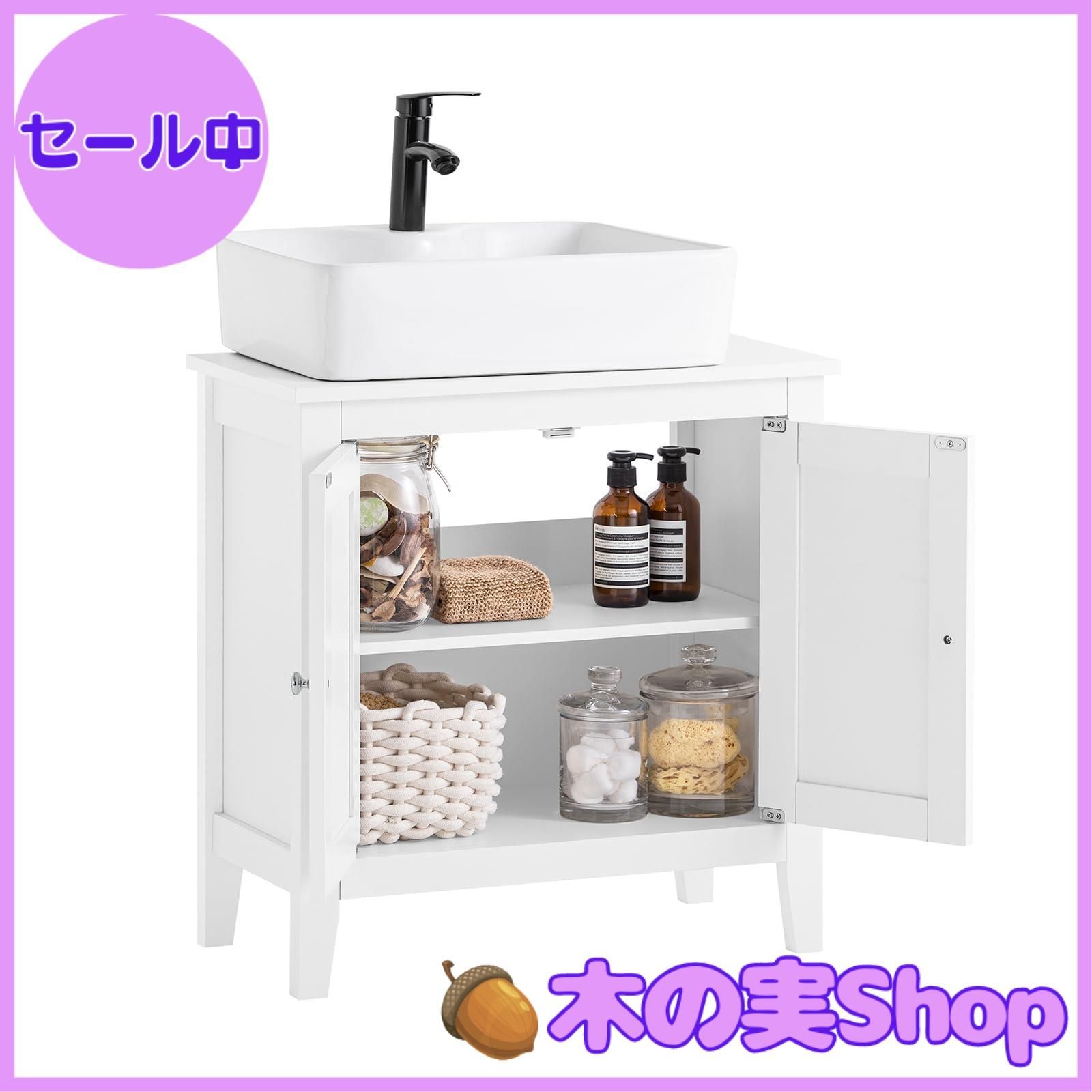 ❗️内梱包未開封 毎日値下げ❗️メディコムトイ クラッシュミッキー