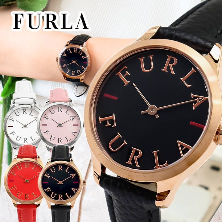 FURLA フルラ 腕時計 レディース ブランド アナログ 革ベルト レザー ...