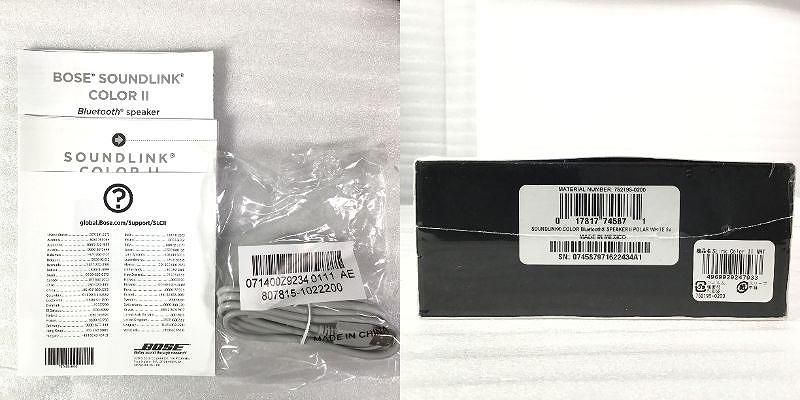  BOSE ボーズ スピーカー Bluetoothスピーカー SoundLink Color Bluetooth speaker II POLAR WHITE ポータブルプレーヤー オーディオ機器