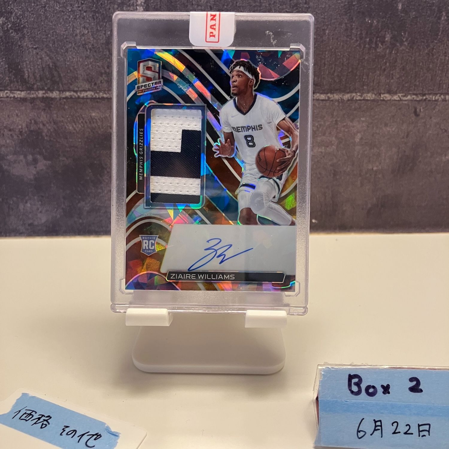 2021-2022 Panini Ziaire Williams 25/35 直筆サイン Memphis