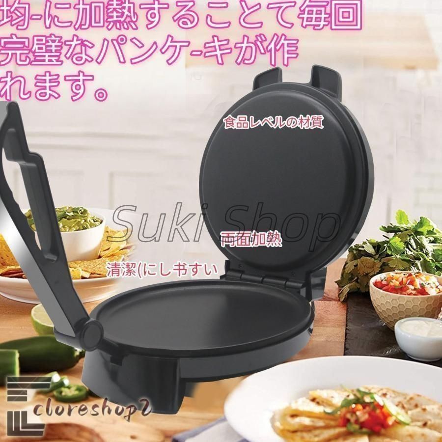 Suntec ワッフルメーカー MPT-1 600W 株式会社サンテック