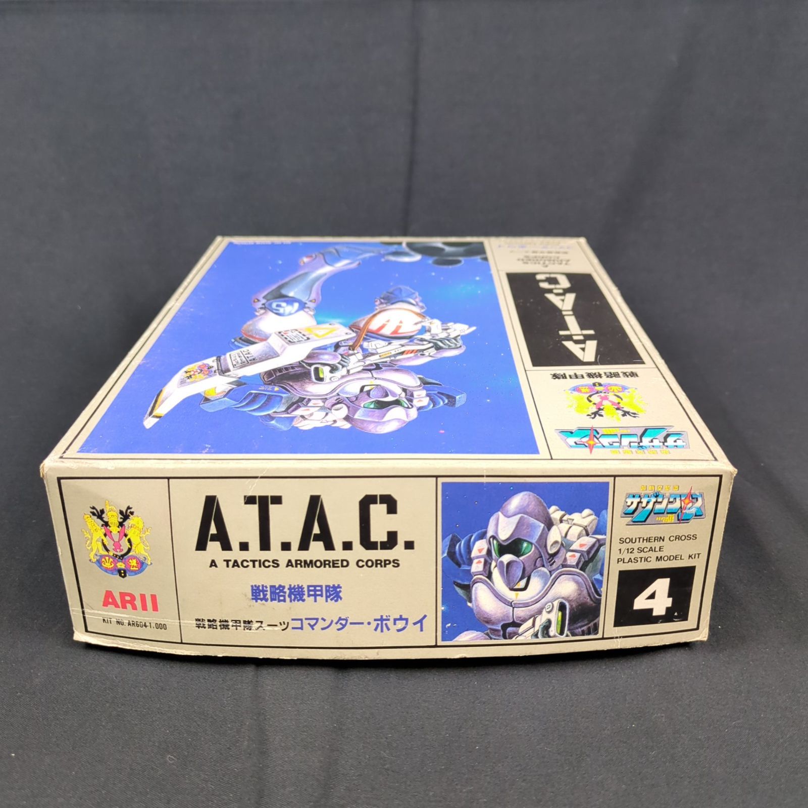 希少品・再入手困難】 アリイ 超時空騎団サザンクロス4 1/12 戦略機甲