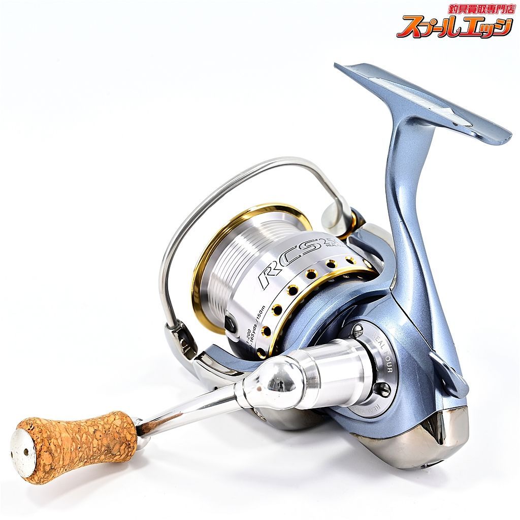 ダイワ　セルテートハイパーカスタム　2508 セルテートハイパーカスタム 2508｜＠ベリーネット 日本最大新品