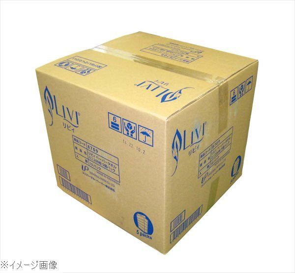 リビィ ペーパータオル ミニ ２００枚入×５０束