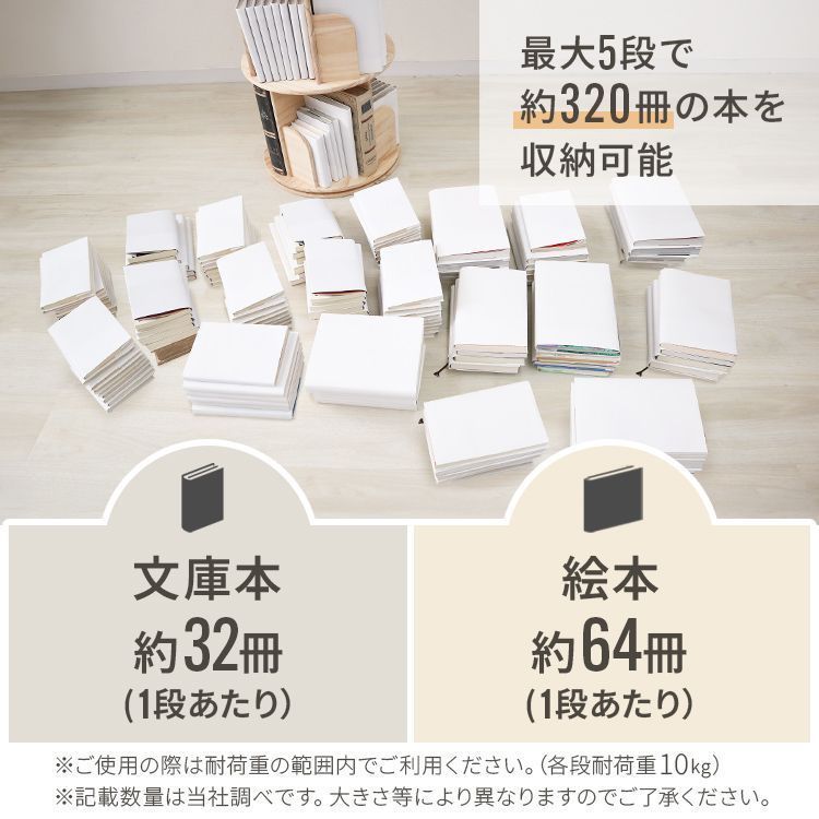 収納棚 CDラック