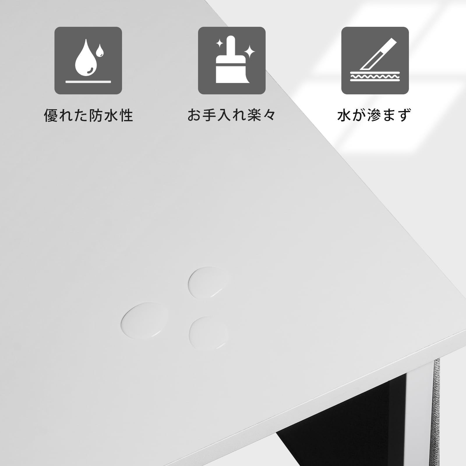 学習机