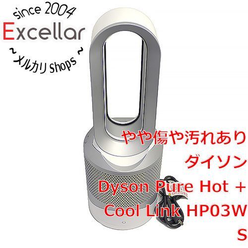 bn:7] Dyson Pure Hot + Cool Link HP03WS www.ch4x4.com