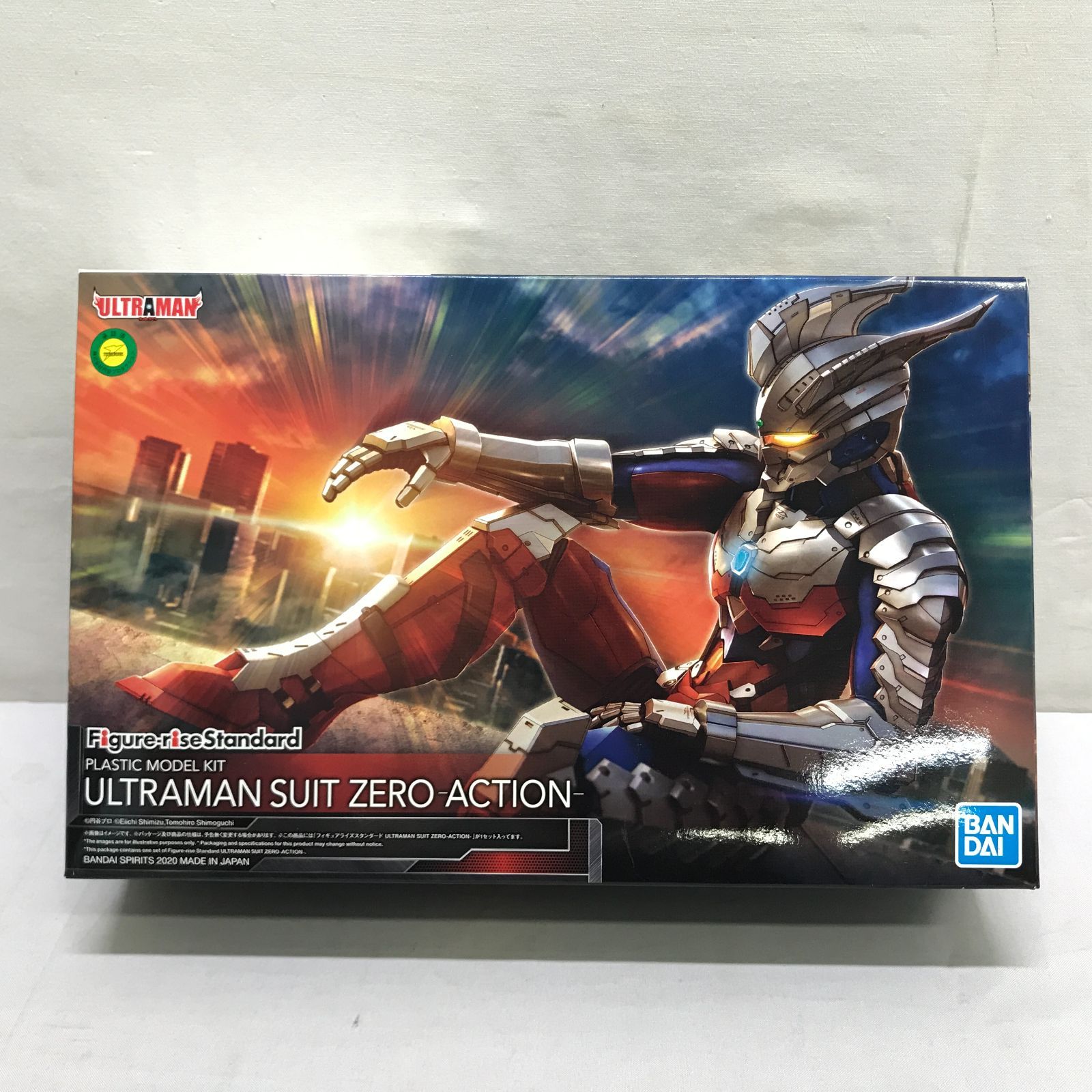 Figure-rise ULTRAMAN(ウルトラマン | Standard フィギュアライズ 