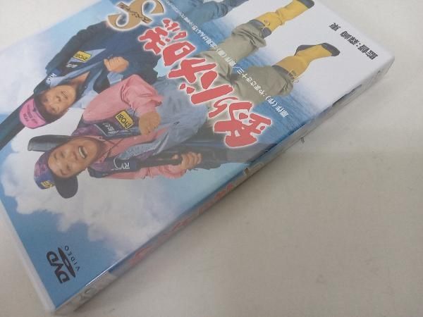 DVD 釣りバカ日誌 スペシャル DA-0882 - メルカリ