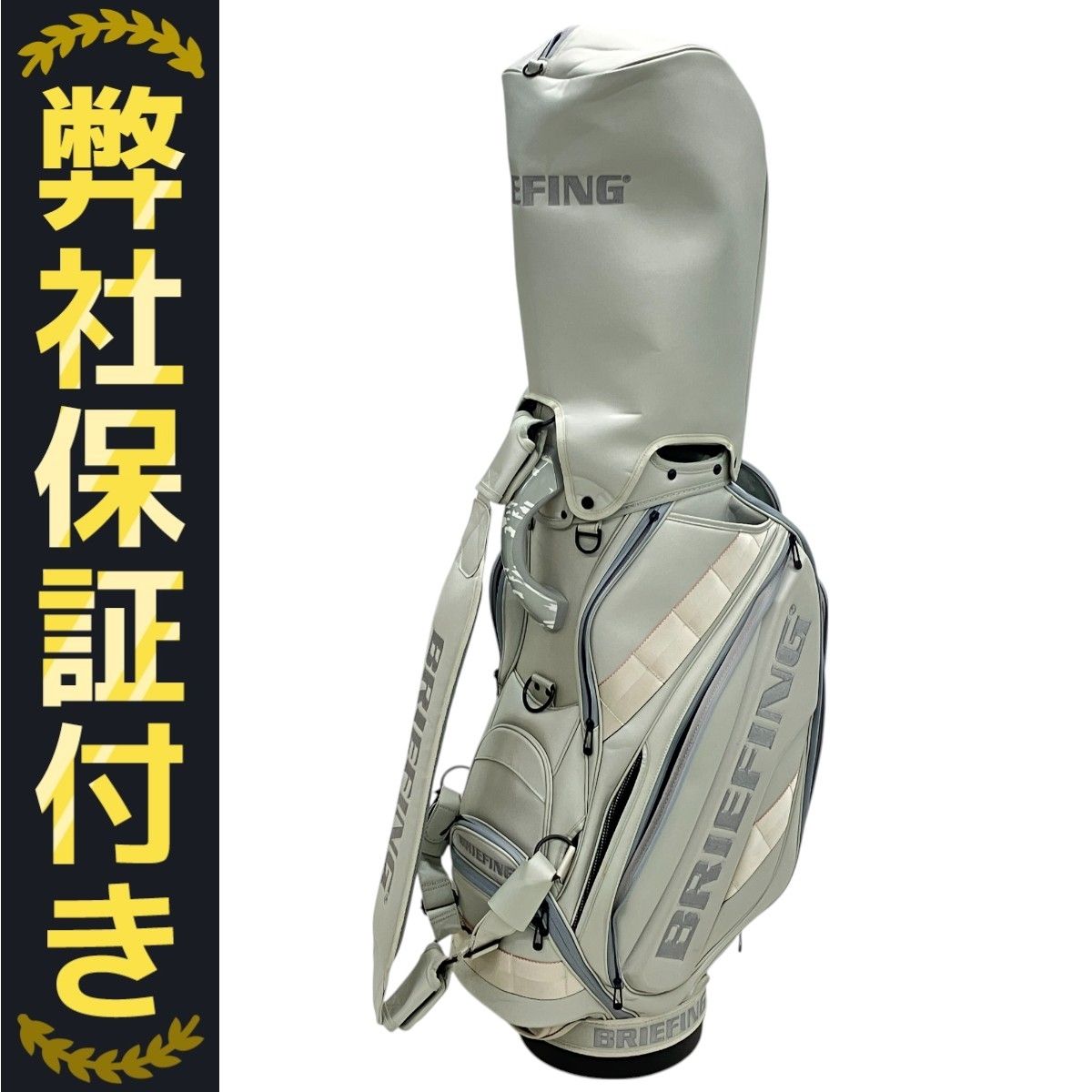 最終価格‼️美品ブリーフィングBRIEFING CR−3 9.5インチ 楽天市場】【5H限定豪華プレゼント｜8/18 19時～】特典付き