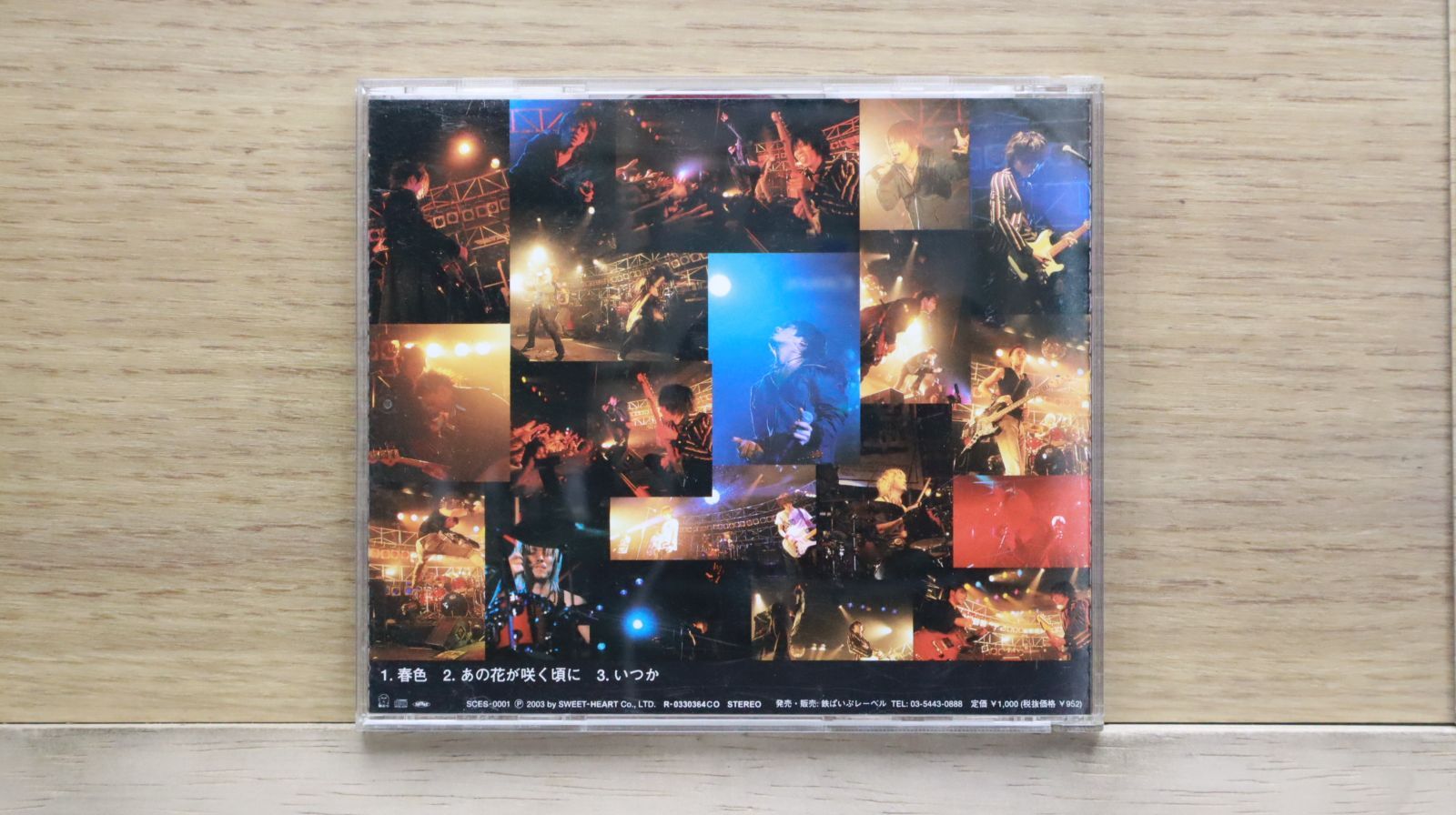 Ruvie world end. 限定盤 2DVD+CD Ruvie world end. 限定盤 2DVD+CD