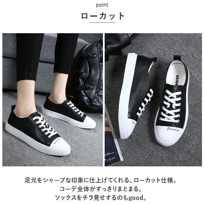 シューズ(男性用) meme シューズ(男性用) meme ミーム meme シューズ （BL） -ファッション