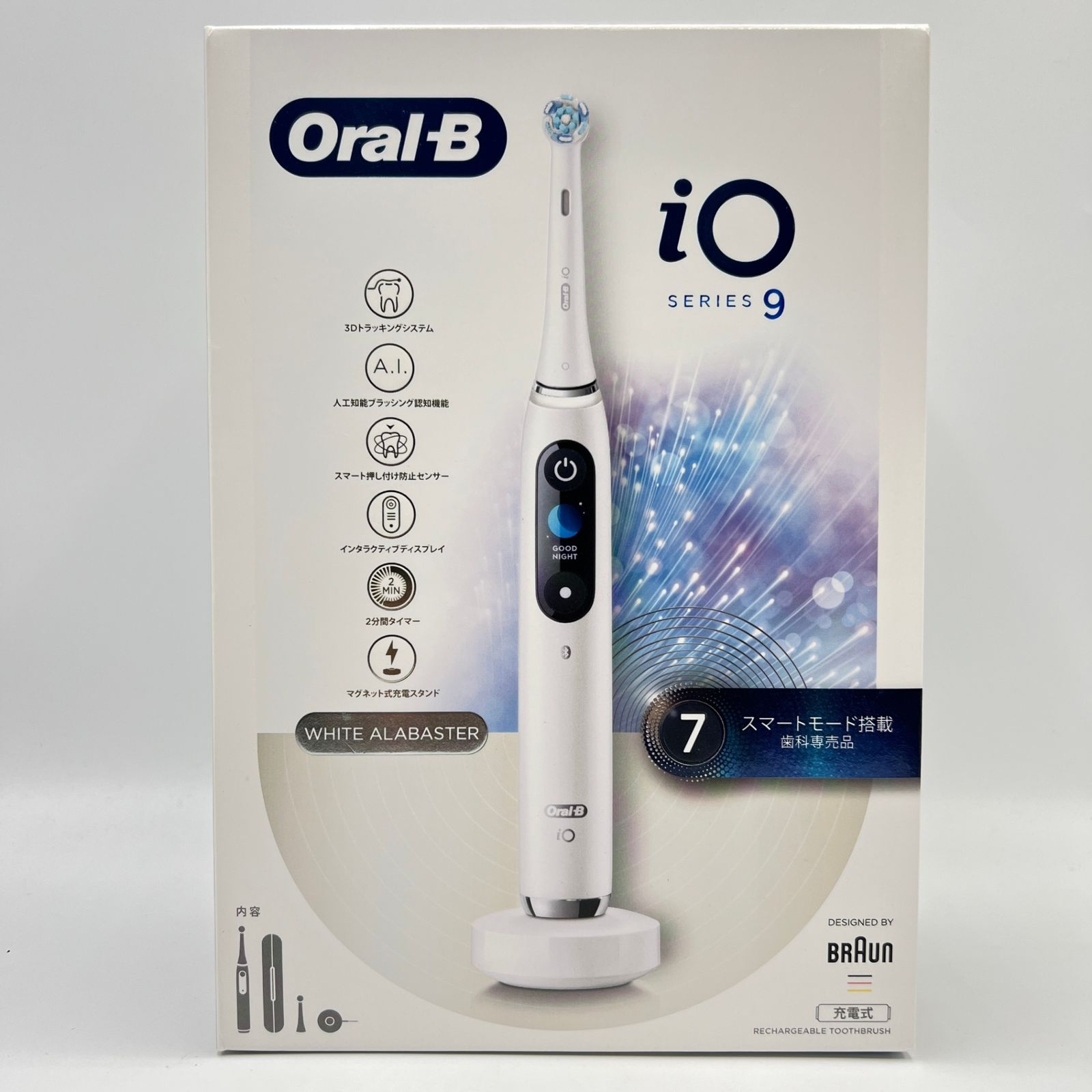 ブラウン オーラルB iOM9.2I1.1BWTP ホワイトアラバスター