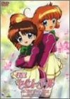 怪盗セイント テール DVD-BOX2