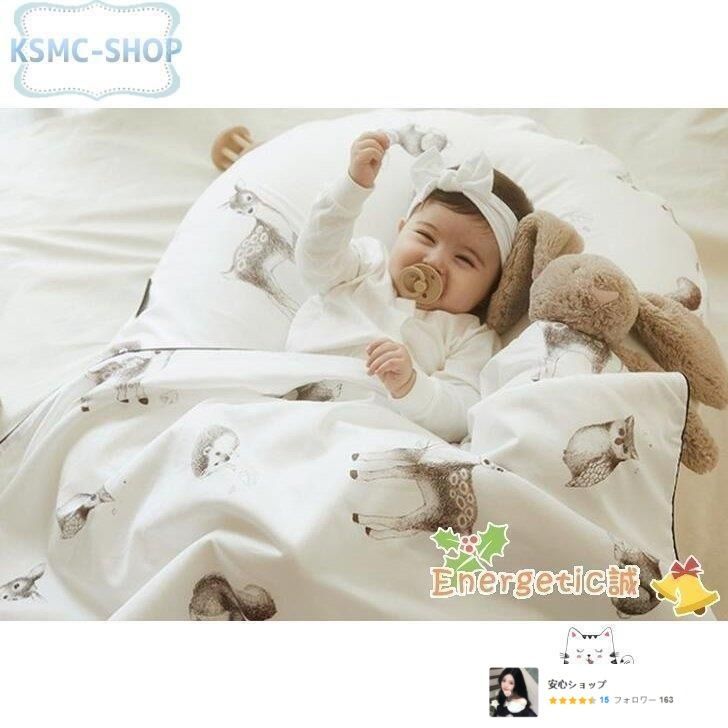 出産祝い ベビーベッド ベビークッション ベビー 新生児 赤ちゃん ベビー布団 転落防止 ベビー用寝具 ベッド 安心快適 インベッド 洗える 取り外し 男の子女の子 出産祝い ベビーベッド ベビークッション ベビー 新生児 赤ちゃん 転落